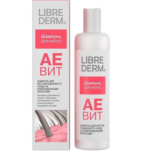 Шампунь для реставрационного ухода за поврежденными волосами Librederm Аевит, 250 мл