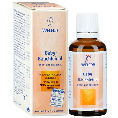 Масло для массажа животика младенцев Weleda, 50 мл