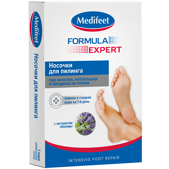 Носочки для пилинга при мозолях, трещинах и натоптышах Medifeet с лавандой, 1 пара