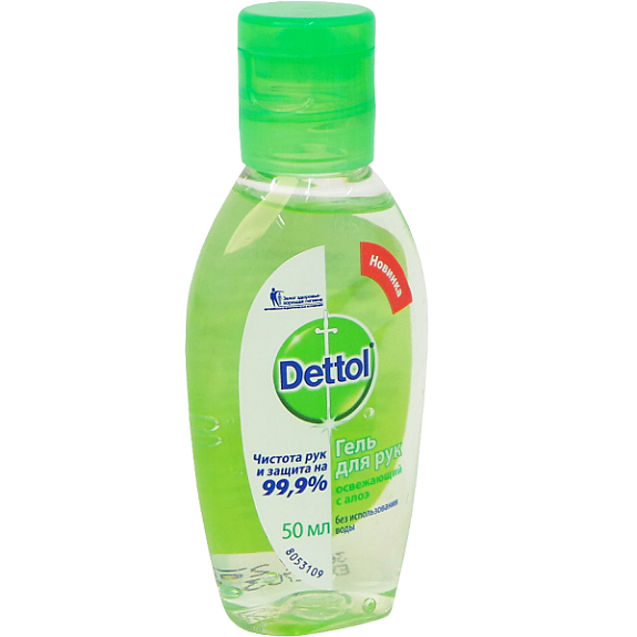 Антибактериальный гель для рук с алоэ Dettol, 50 мл