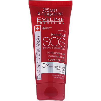 Интенсивный питательный крем для рук Eveline Extra Soft SOS, 100 мл
