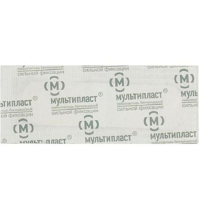 Бактерицидный лейкопластырь сильной фиксации Мультипласт, 2,5х7,2 см