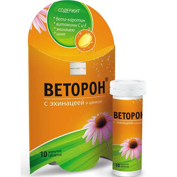 Препарат для повышения иммунитета Веторон с эхинацеей и цинком, 10 шт