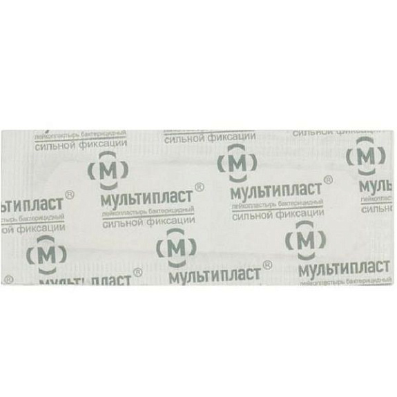 Бактерицидный лейкопластырь сильной фиксации Мультипласт, 2,5х7,2 см