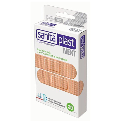 Next пластырь на эластичной тканевой основе универсальный набор Sanitaplast, 20 шт
