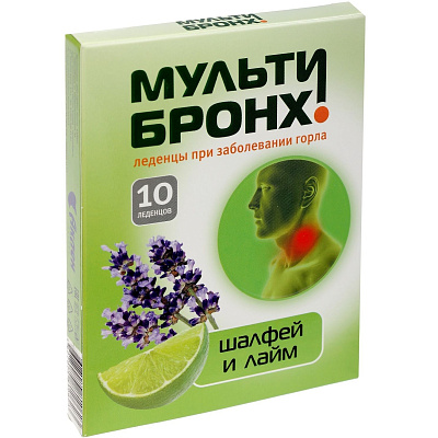Леденцы при заболевании горла Мульти-бронх шалфей с лаймом, 10 шт
