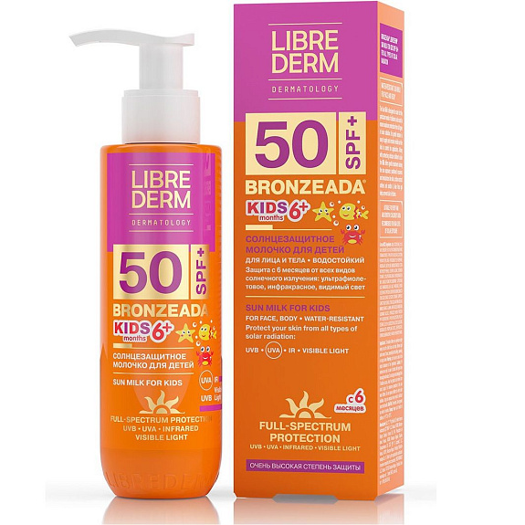 Солнцезащитное молочко для детей Librederm Bronzeada SPF50+, 50 мл