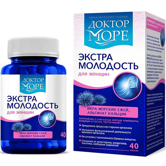Доктор Море Экстра молодость для женщин 500 мг, 40 капсул