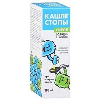 Сироп солодки с бузиной при мокром кашле Кашлестопы, 100 мл