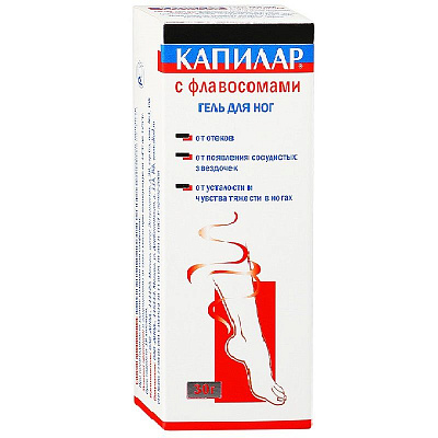 Гель для ног Капилар, 30 г