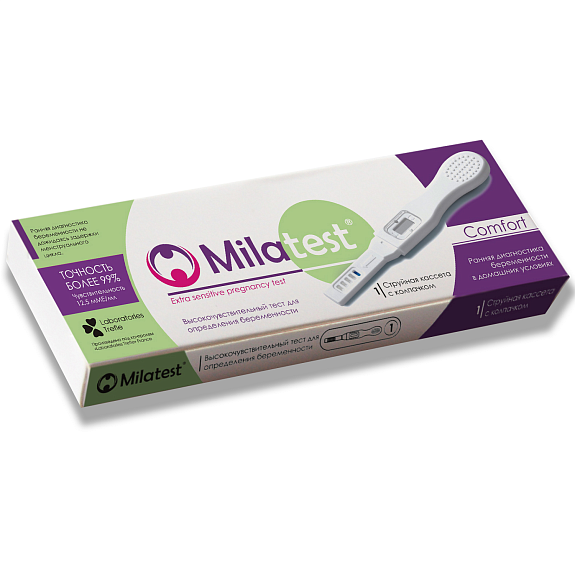 Milatest Comfort тест для ранней диагностики беременность струйная кассета
