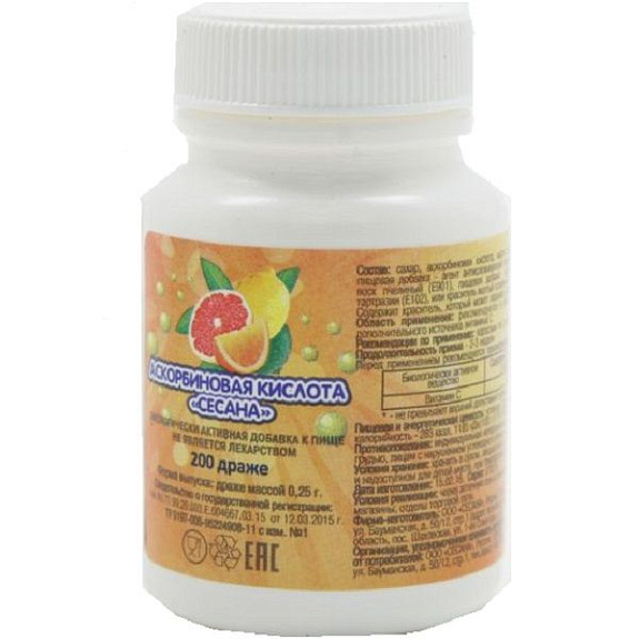 Аскорбиновая кислота 0,25 г Сесана, 200 шт