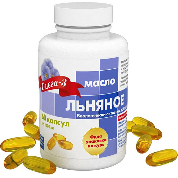 Масло льняное первый холодный отжим RealCaps 1000 мг, 60 капсул