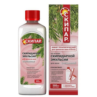 Эмульсия смешанная набор терапевтический для ванн Скипар, 500 мл