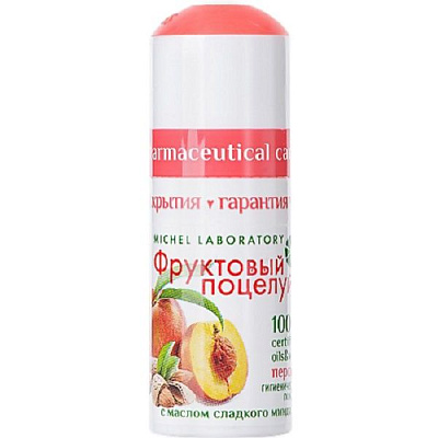 Гигиеническая помада для губ Фруктовый поцелуй со вкусом персика, 3,5 г