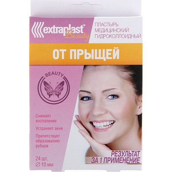 Медицинский пластырь Extraplast против акне, воспалений и рубцов, 24 шт
