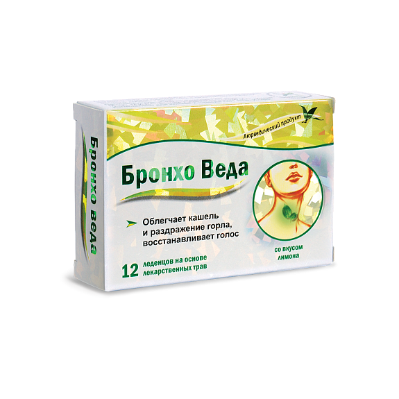 Леденцы травяные лимон Бронхо Веда, 12 шт