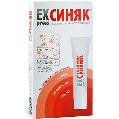 Крем Express Синяк с экстрактом бадяги от синяков, 15 г