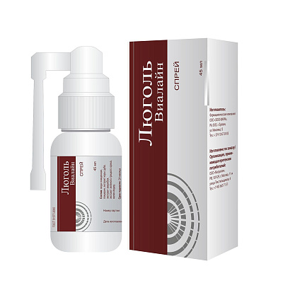 Виалайн люголь cпрей для полости рта Эско-фарм, 45 мл