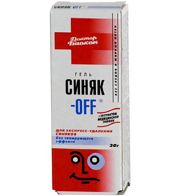 Гель Синяк-Off без тонирующего эффекта для экспресс-удаления синяков, 30 г