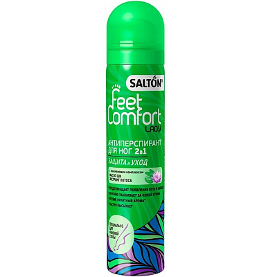 Антиперспирант для ног Салтон Feet Comfort Lady 2 в 1, 75 мл