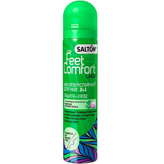 Антиперспирант для ног Салтон Feet Comfort Lady 2 в 1, 75 мл