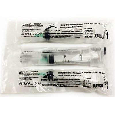 Шприц одноразовый стерильный 3-х компонентный 20 мл с иглой 21G 0,8 х 40 мм Medic-O-Planet, 36 шт