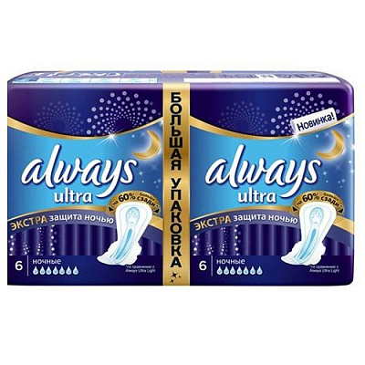 Прокладки гигиенические с крылышками Ultra Night Deo Duo экстра защита Always, 12 шт
