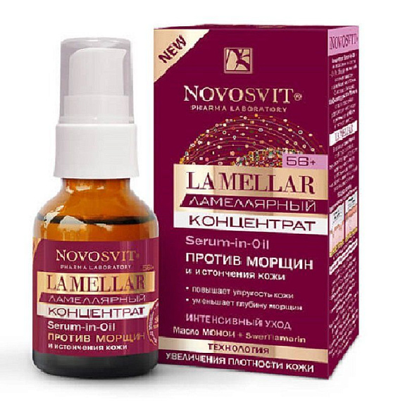 Концентрат против морщин и истончения кожи La Mellar Serum-in-Oil Novosvit, 25 мл