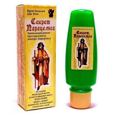 Секрет парацельса крем-бальзам для тела Сандра, 75 мл