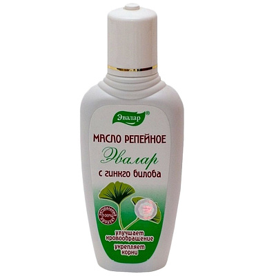 Масло репейное для волос с гинкго билоба Эвалар, 100 мл