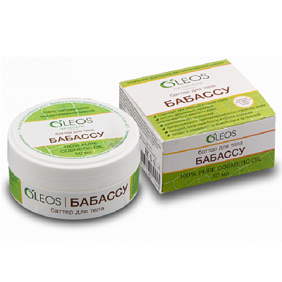 Натуральное косметическое масло для тела бабассу Oleos, 50 мл