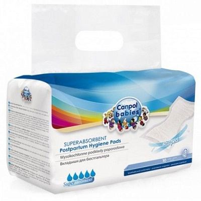 Прокладки послеродовые супервпитывающие Canpol Babies, 10 шт