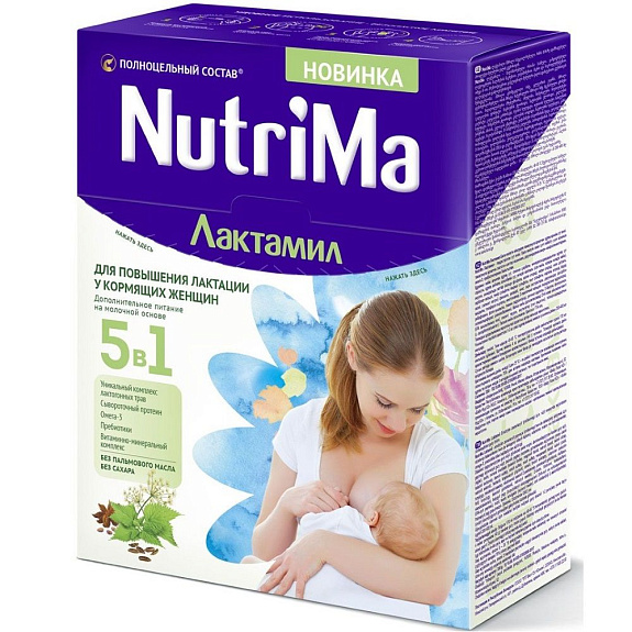 Nutrima Лактамил для повышения лактации у кормящих женщин, 350 г