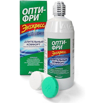 Многоцелевой раствор для ухода за контактными линзами Opti-Free Express, 355 мл