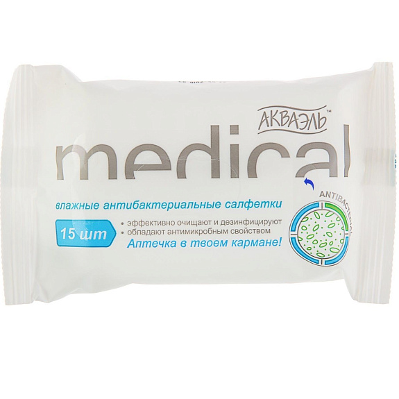 Влажные антибактериальные салфетки Акваэль medical, 15 шт