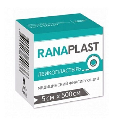 Лейкопластырь медицинский фиксирующий на тканевой основе Ranaplast 5х500 см