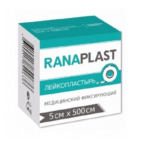 Лейкопластырь медицинский фиксирующий на тканевой основе Ranaplast 5х500 см