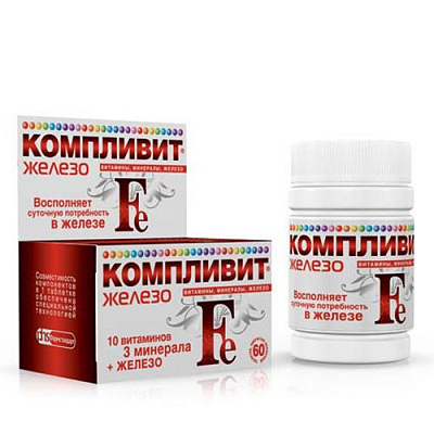 «Компливит Железо», 525 мг, 60 таблеток