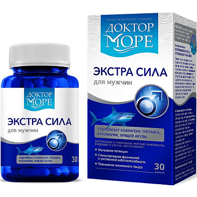 Доктор Море Экстра сила для мужчин 500 мг, 30 капсул