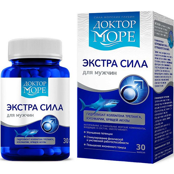Доктор Море Экстра сила для мужчин 500 мг, 30 капсул