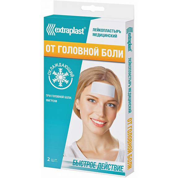 Медицинский пластырь от головной боли и мигрени Extraplast 5х12 см, 2 шт