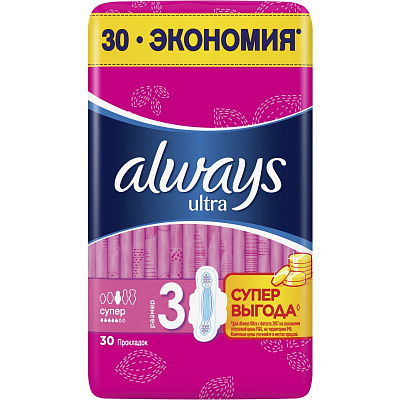 Гигиенические прокладки Always Ultra Super Aroma, 30 шт