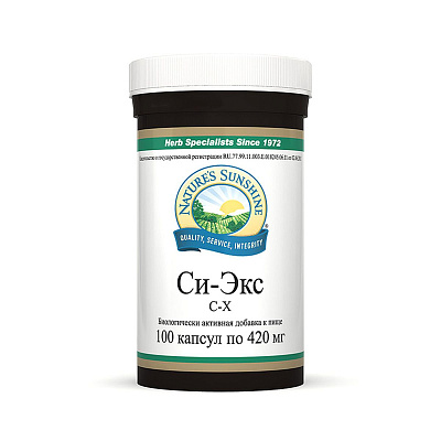 Си-Экс, Помощь при пре- и постклимаксе, NSP, 420 мг, 100 капсул