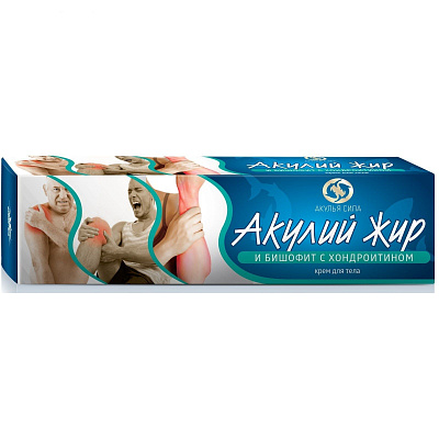 Крем для тела в области суставов Акулий жир бишофит с хондроитином, 75 мл