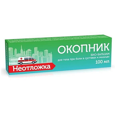 Био-бальзам окопник при боли в суставах и мышцах Неотложка, 100 мл
