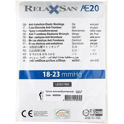 Антиэмболические чулки на резинке Relaxsan с открытым носком белого цвета, размер 1 (S)