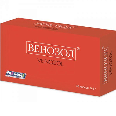 Капсулы Венозол для лечения варикозной болезни вен нижних конечностей 500 мг, 36 шт