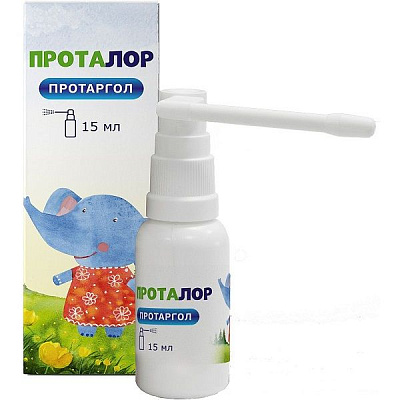 Спрей Проталор (Протаргол) для лечения слизистых оболочек лор-органов, 15 мл