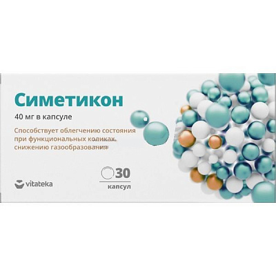 Симетикон для снижения газообразования Vitateka 200 мг, 30 капсул